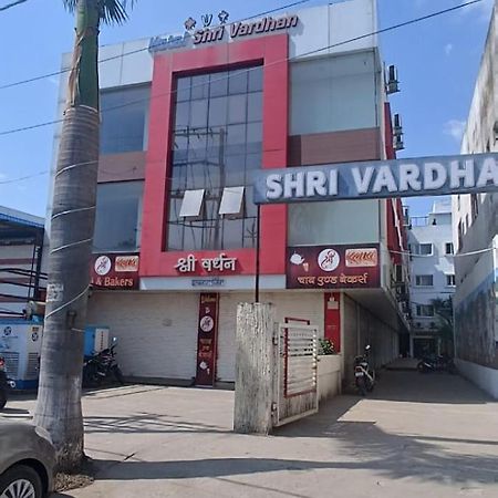 Hotel Shri Vardhan Ujjain Exterior foto